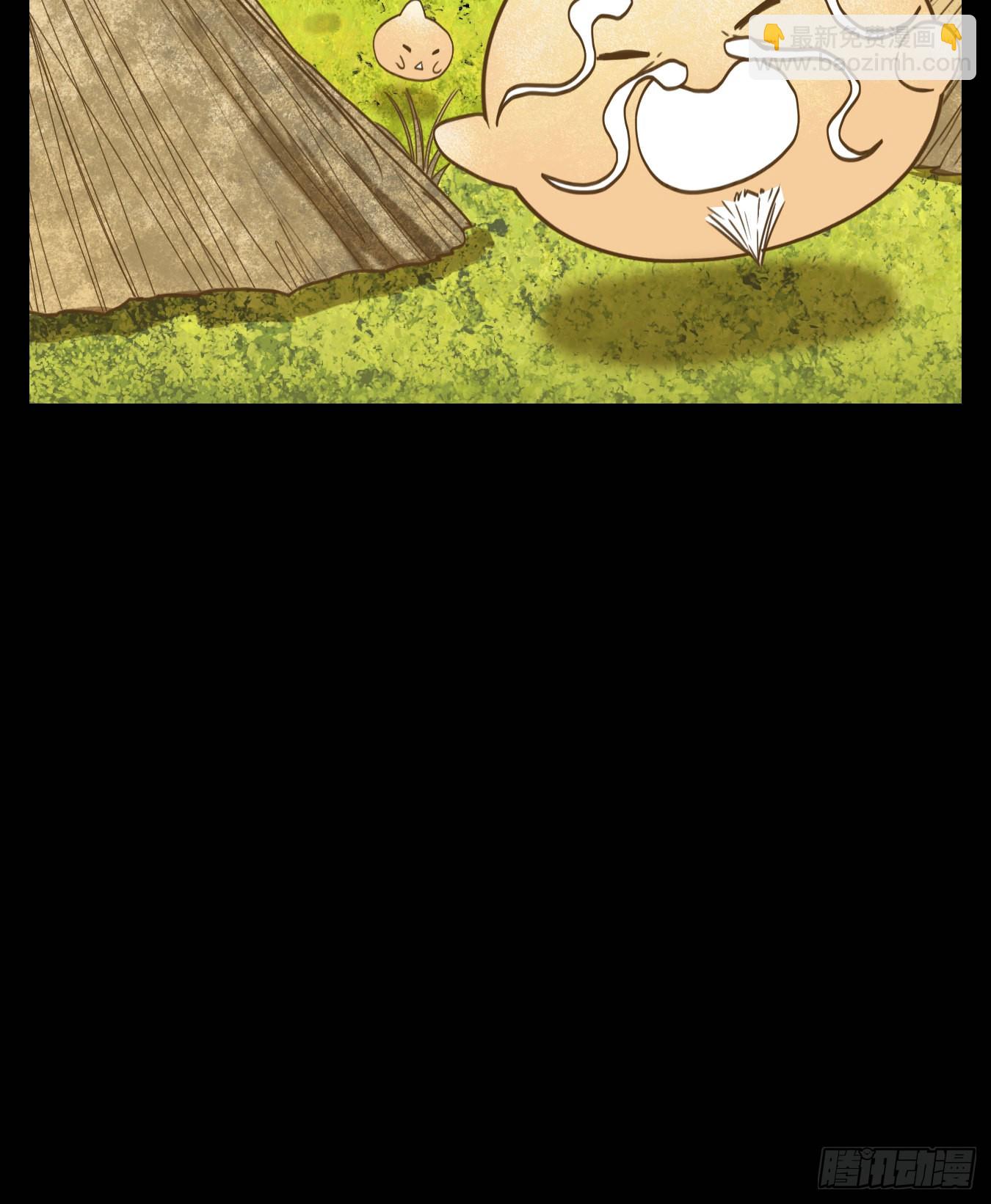 第113话 云上之城（下二）(1/2)-第121话