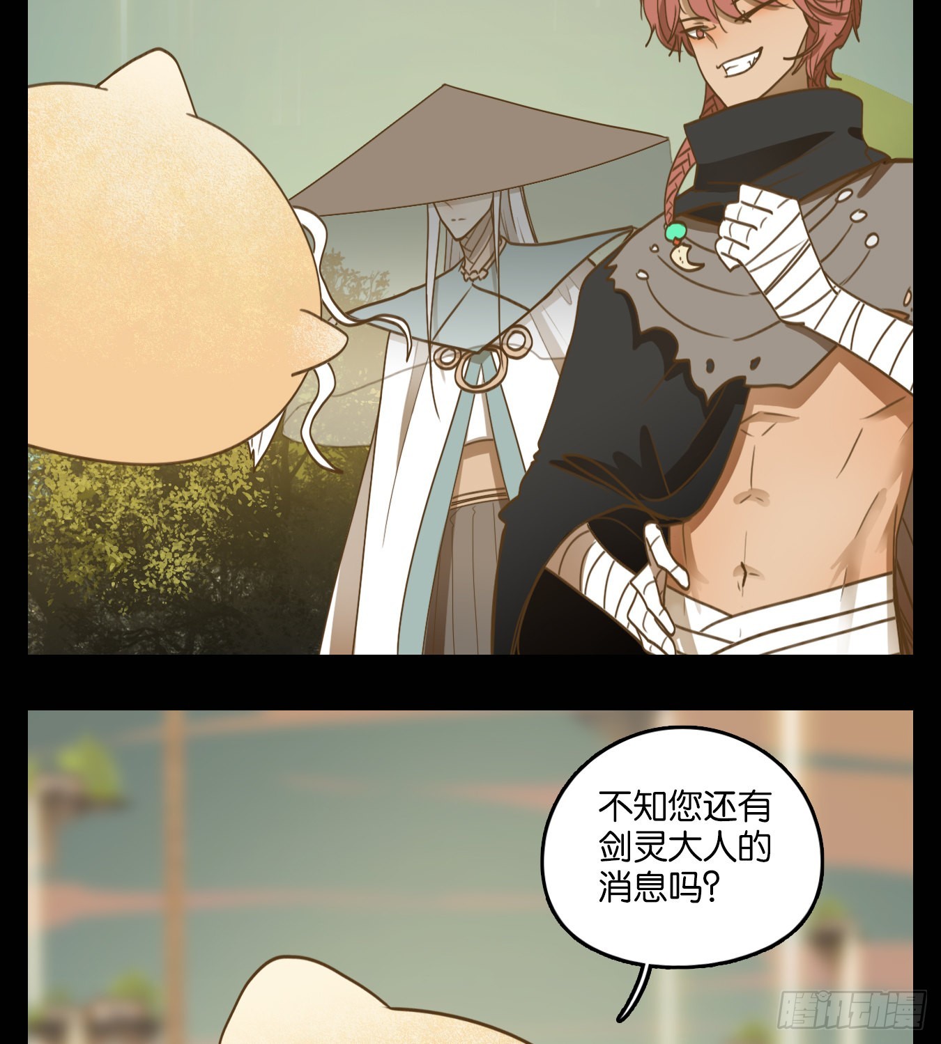 第113话 云上之城（下二）(1/2)-第121话