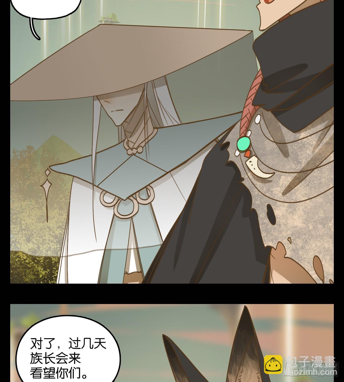 第113话 云上之城（下二）(1/2)-第121话