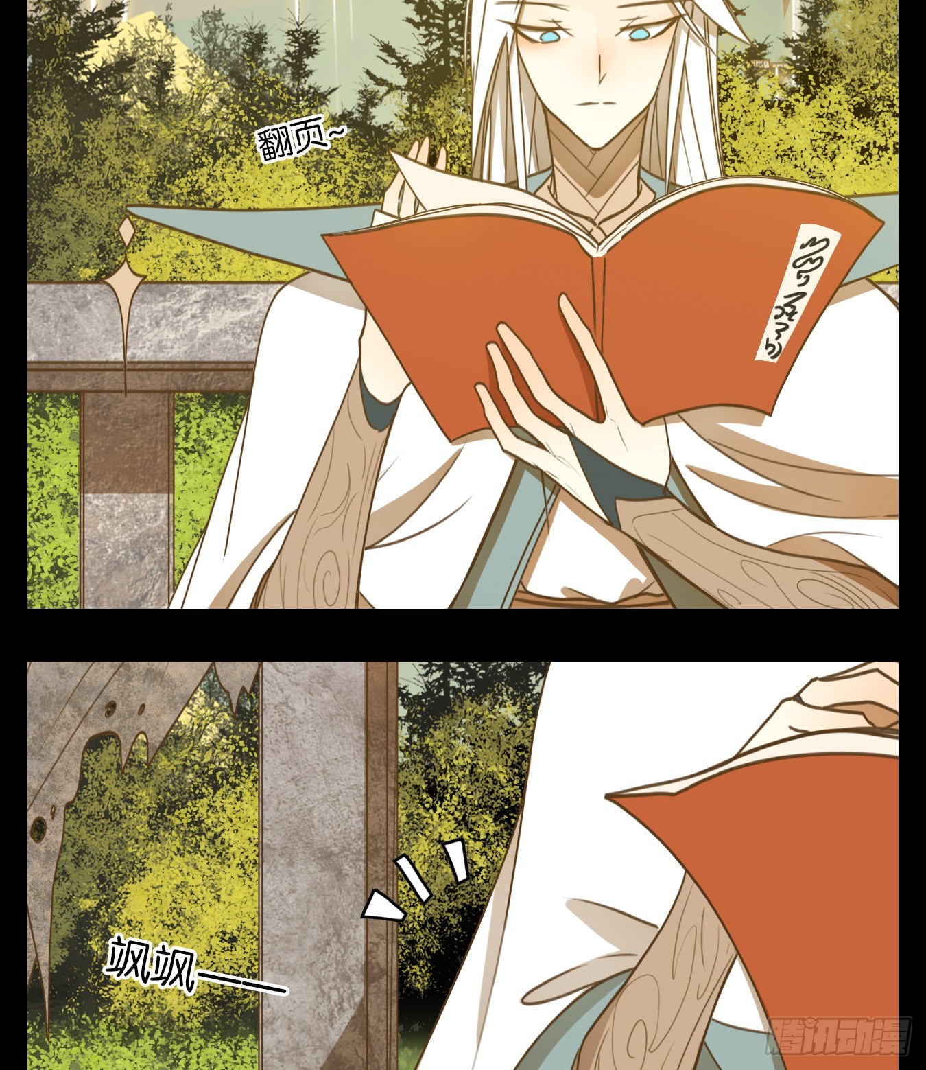 第113话 云上之城（下二）(1/2)-第121话