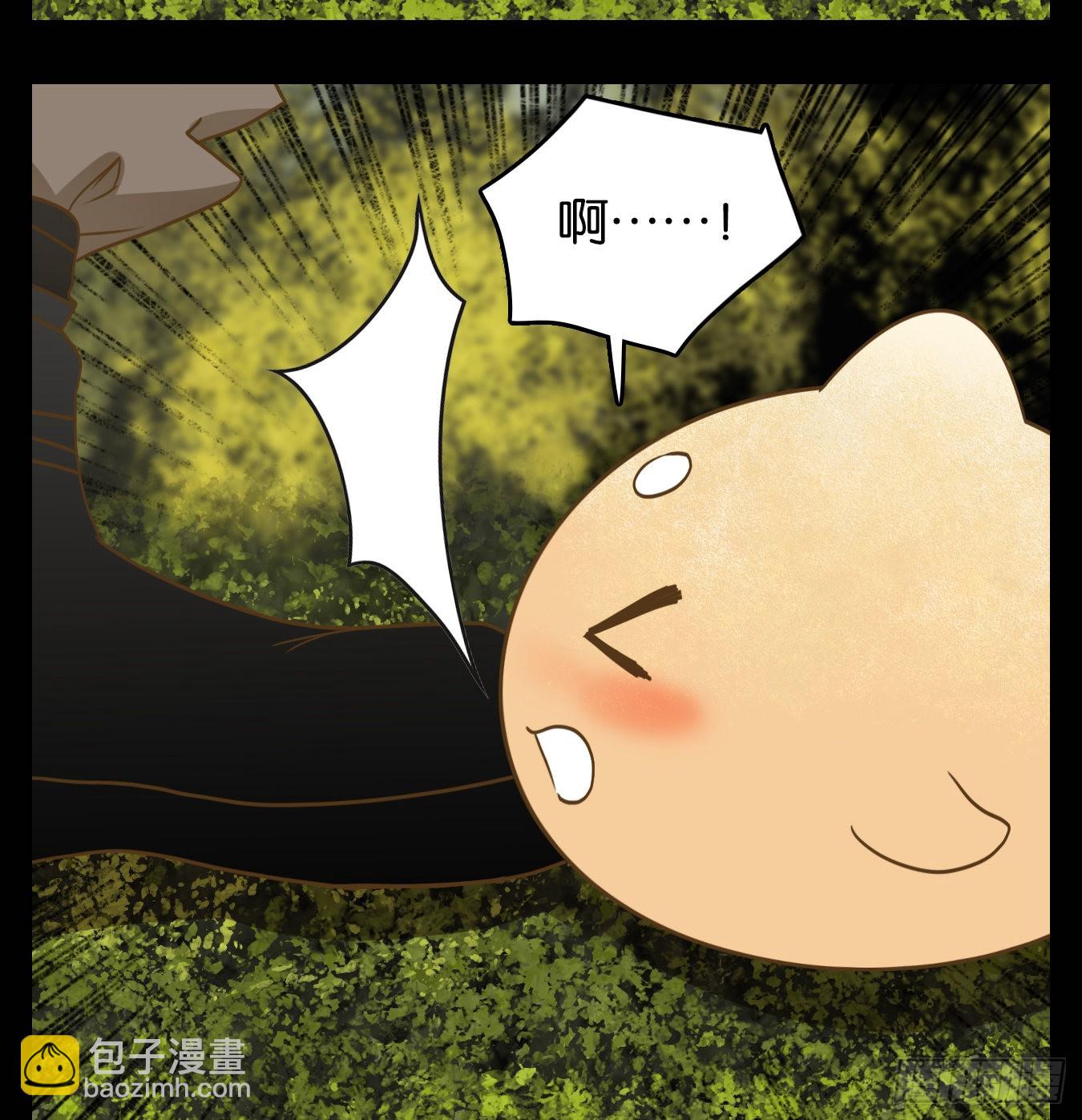 第113话 云上之城（下二）(1/2)-第121话