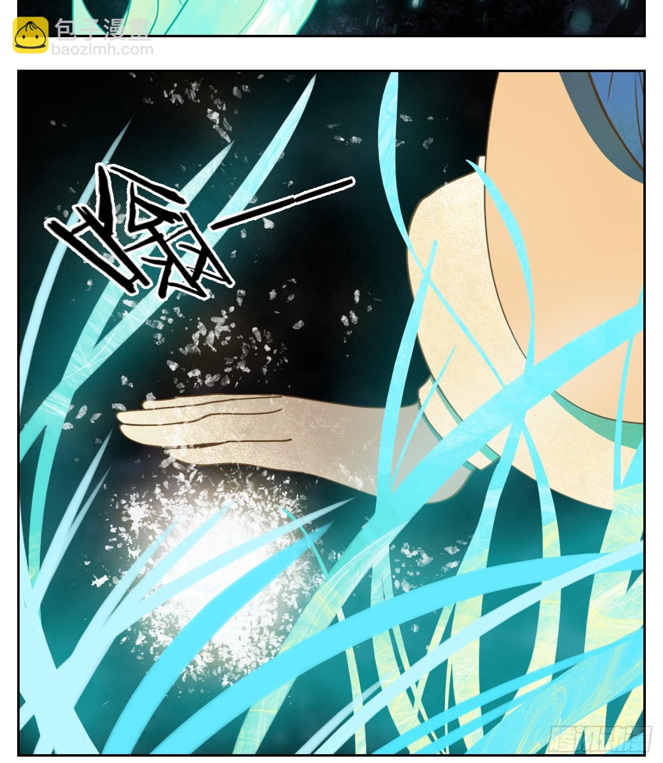 第113话 云上之城（下二）(1/2)-第121话