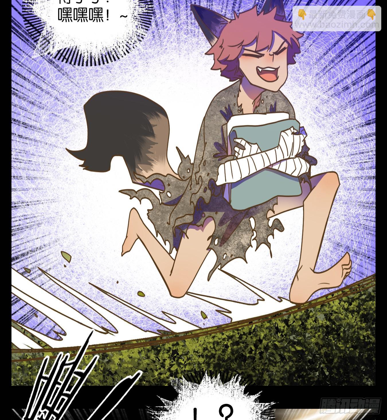 第115话 云上之城（下四）-第123话