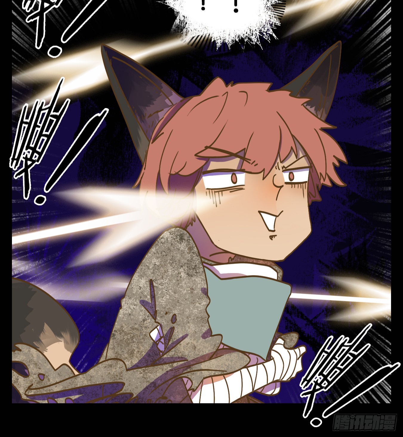 第115话 云上之城（下四）-第123话