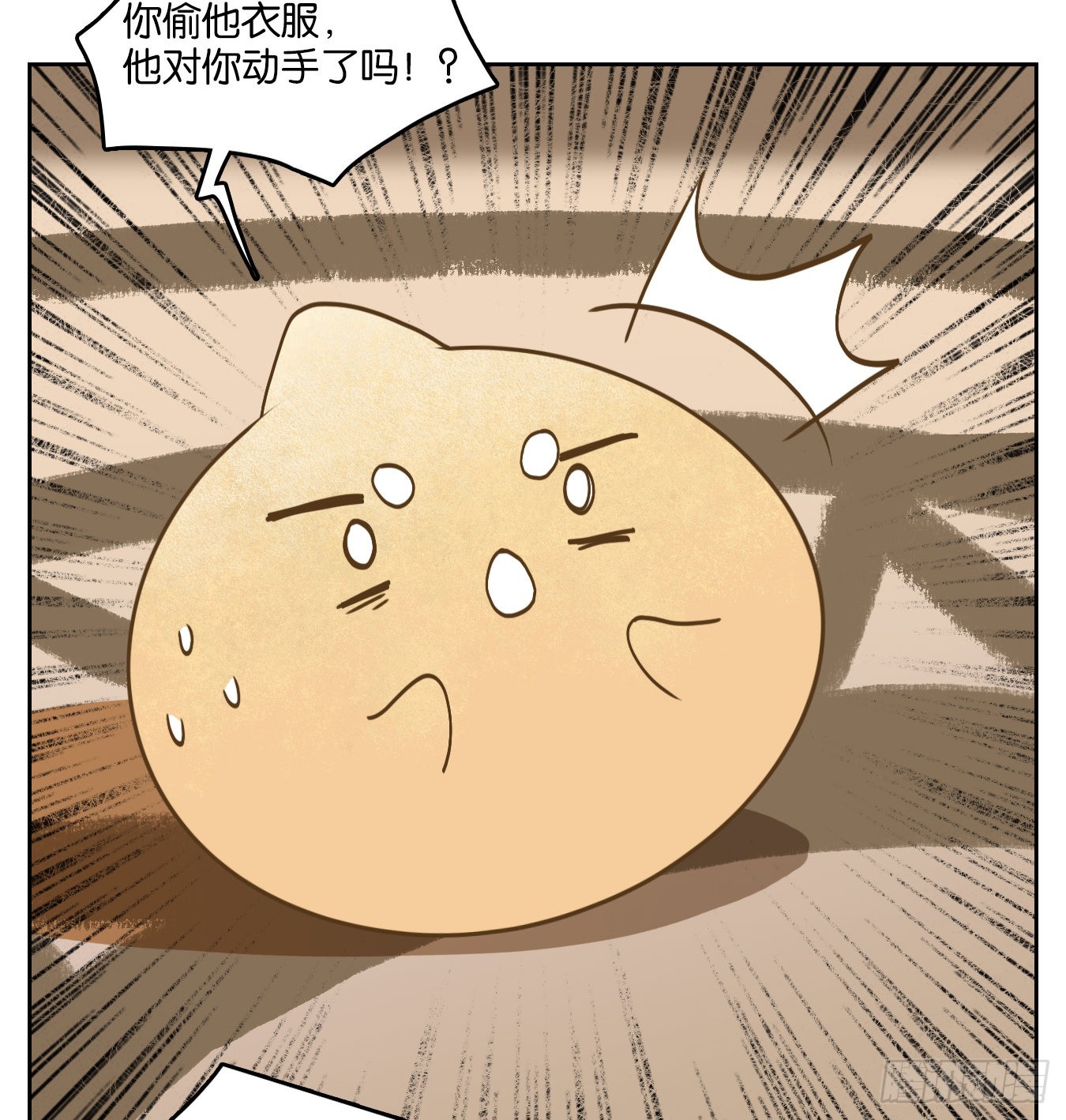 第115话 云上之城（下四）-第123话