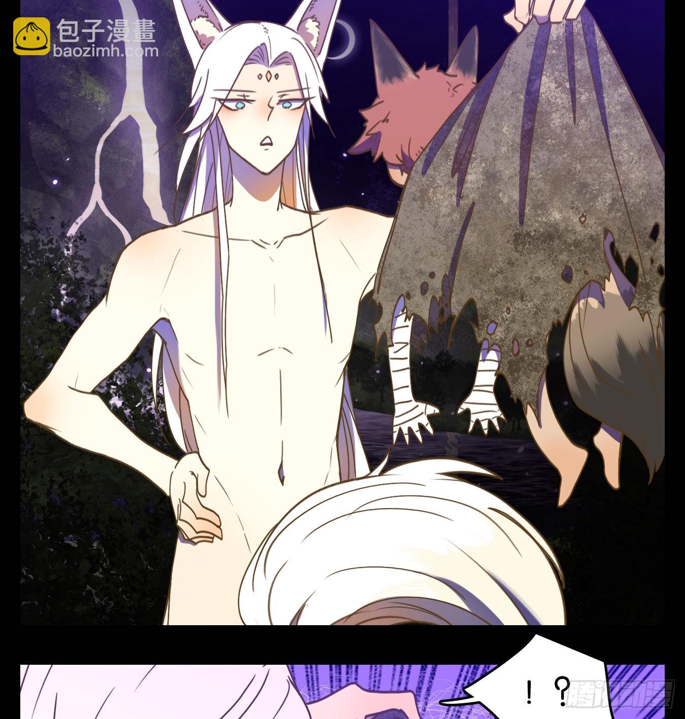 第115话 云上之城（下四）-第123话