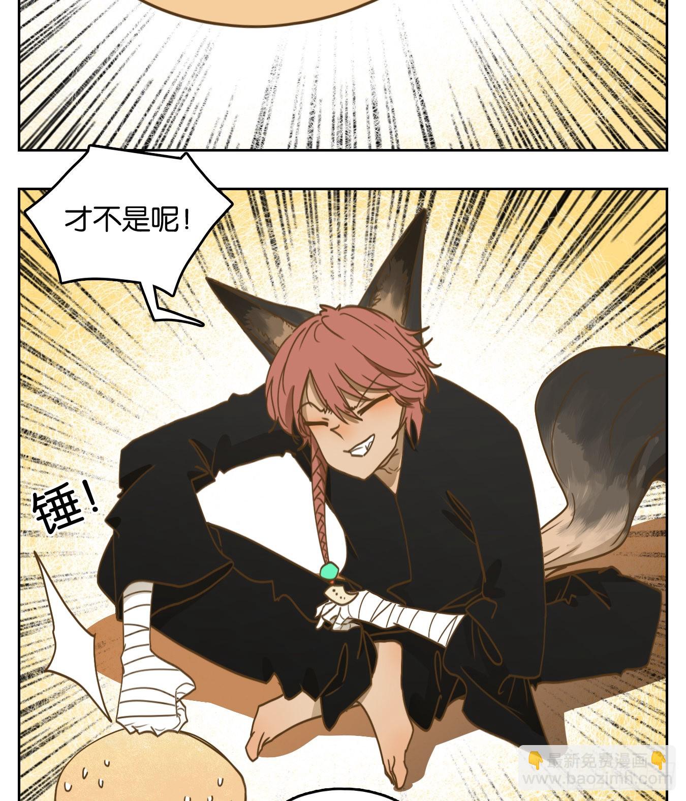 第115话 云上之城（下四）-第123话