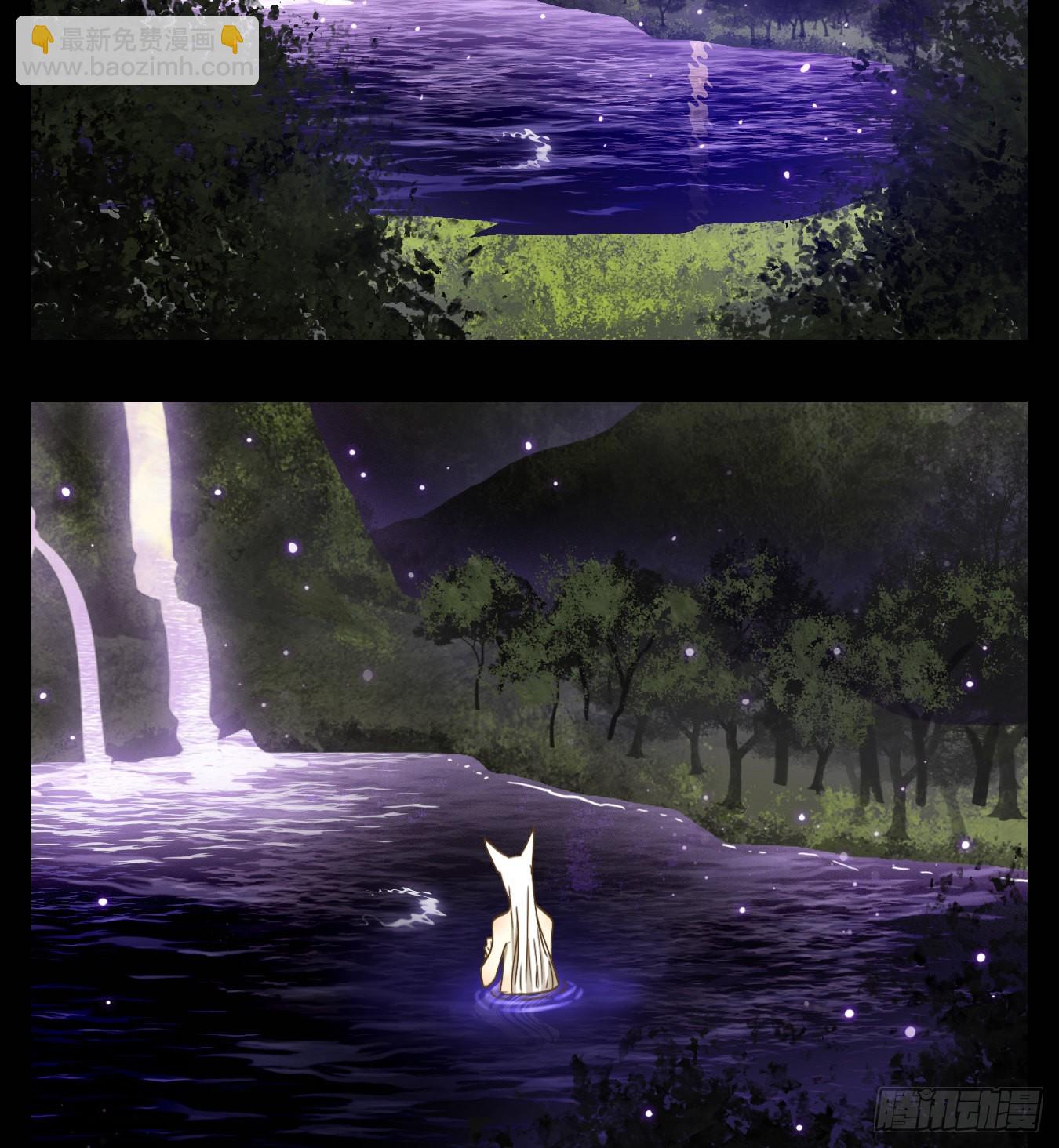 第115话 云上之城（下四）-第123话