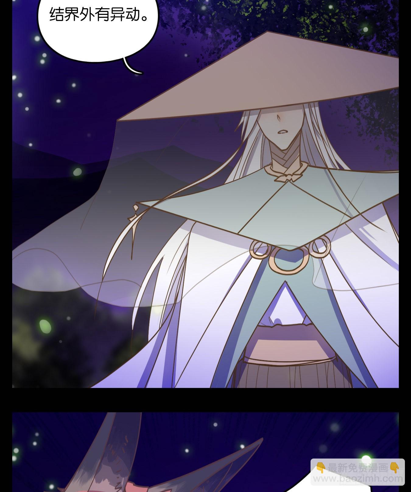 第117话 云上之城（下六）(1/2)-第125话