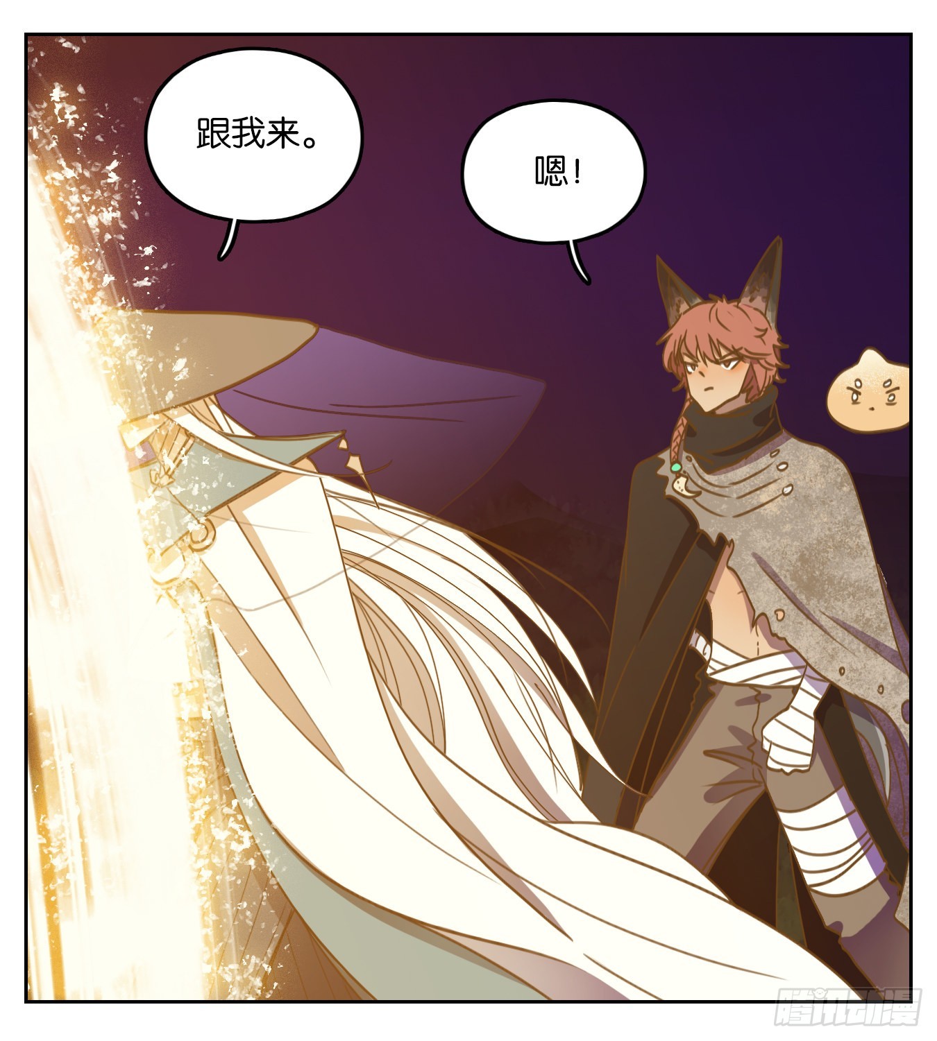 第117话 云上之城（下六）(1/2)-第125话