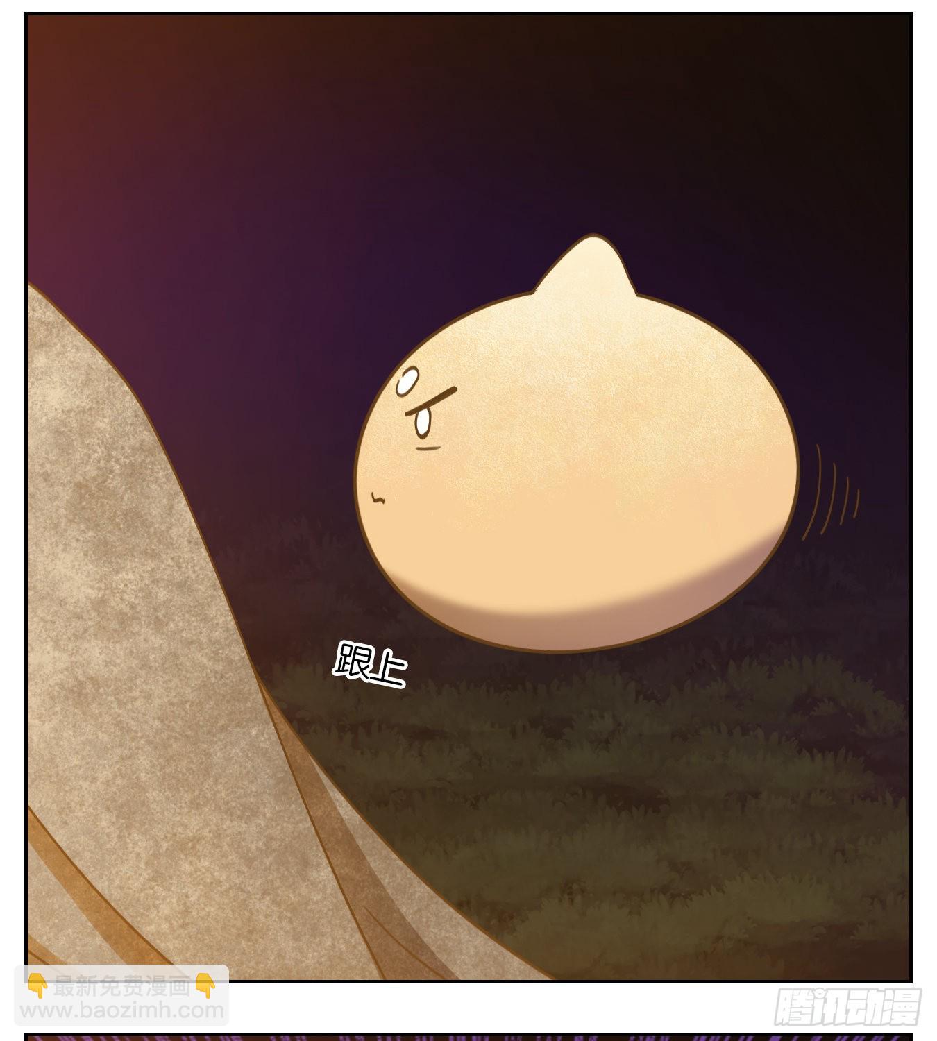 第117话 云上之城（下六）(1/2)-第125话