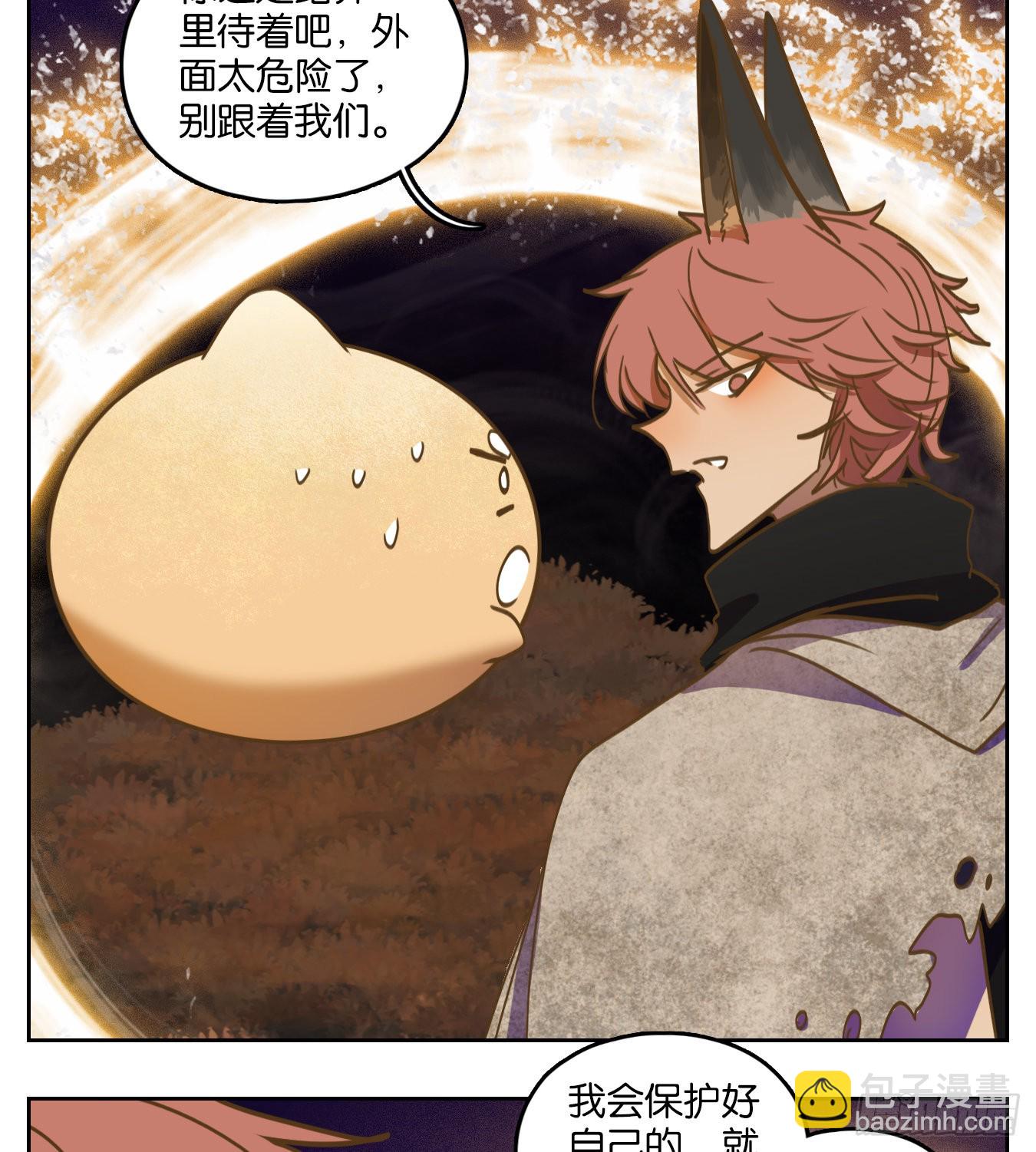 第117话 云上之城（下六）(1/2)-第125话