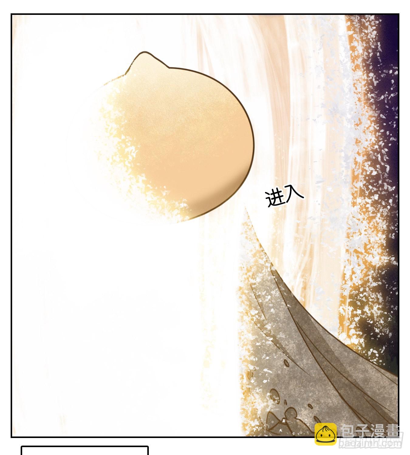 第117话 云上之城（下六）(1/2)-第125话