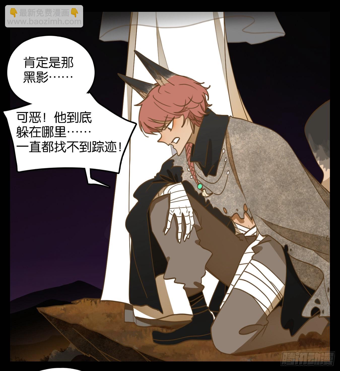 第117话 云上之城（下六）(1/2)-第125话