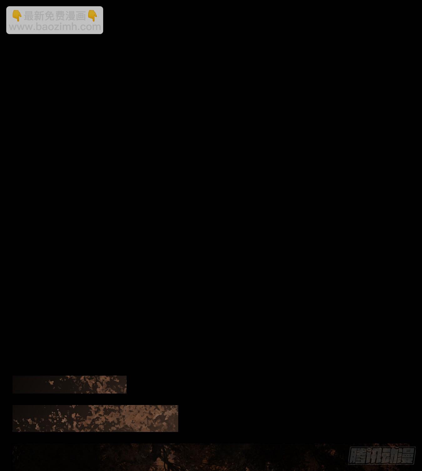 第117话 云上之城（下六）(1/2)-第125话