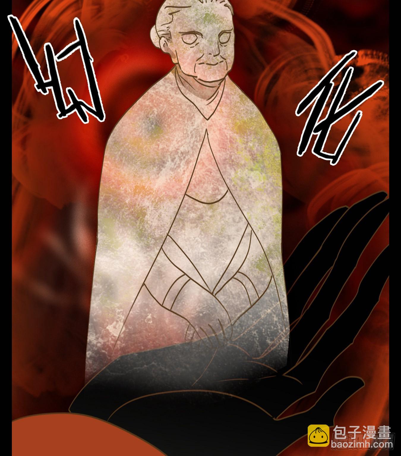 第118话 云上之城（下七）(1/2)-第127话