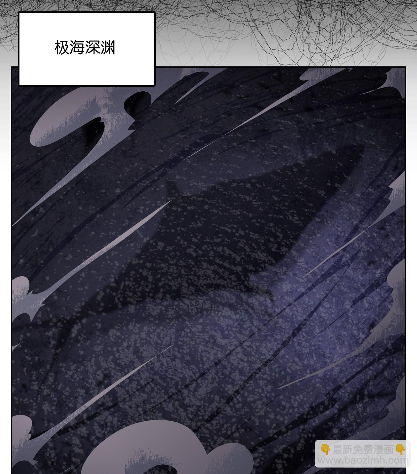 第118话 云上之城（下七）(1/2)-第127话