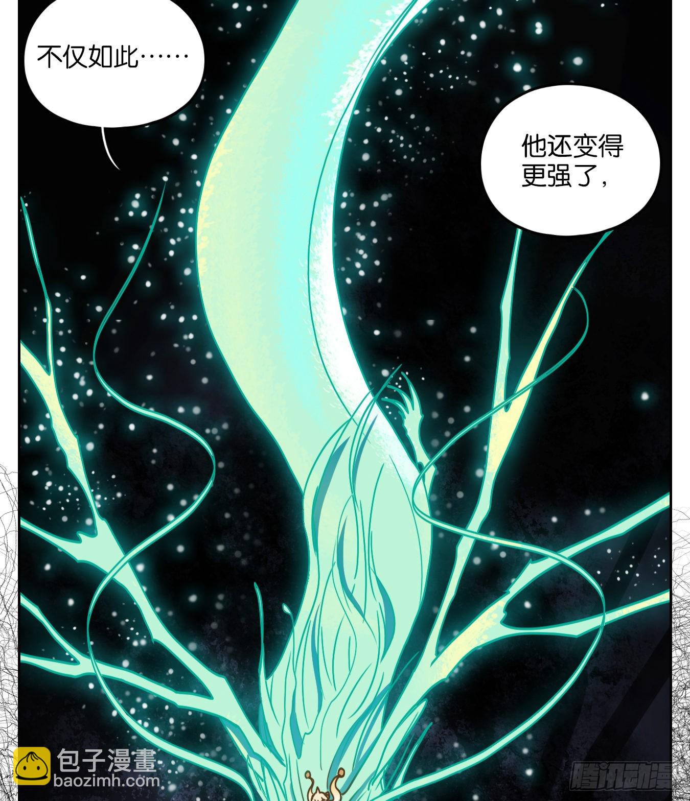 第118话 云上之城（下七）(1/2)-第127话