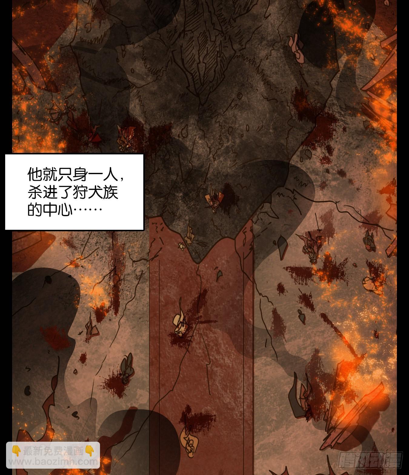 第118话 云上之城（下七）(1/2)-第127话