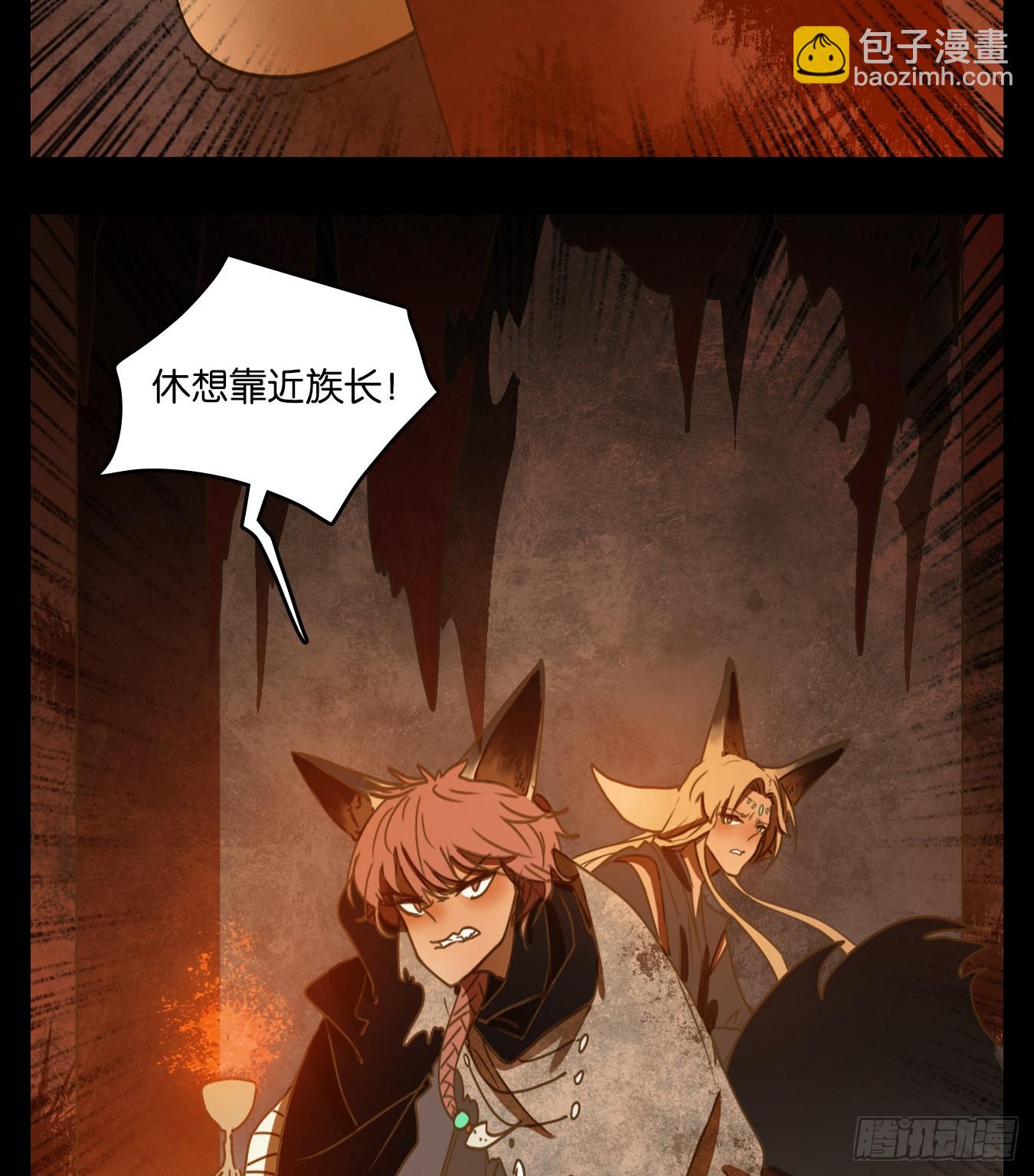 第118话 云上之城（下七）(1/2)-第127话