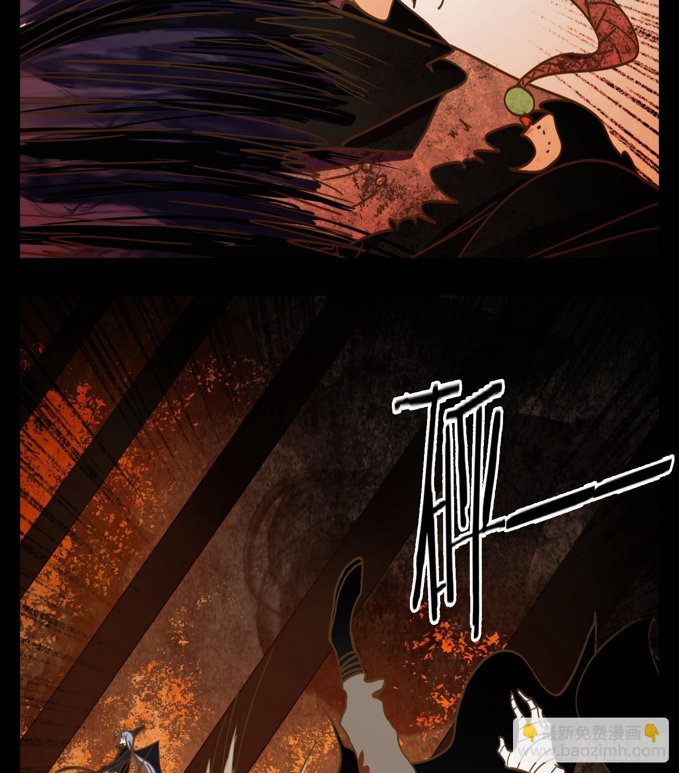 第118话 云上之城（下七）(1/2)-第127话