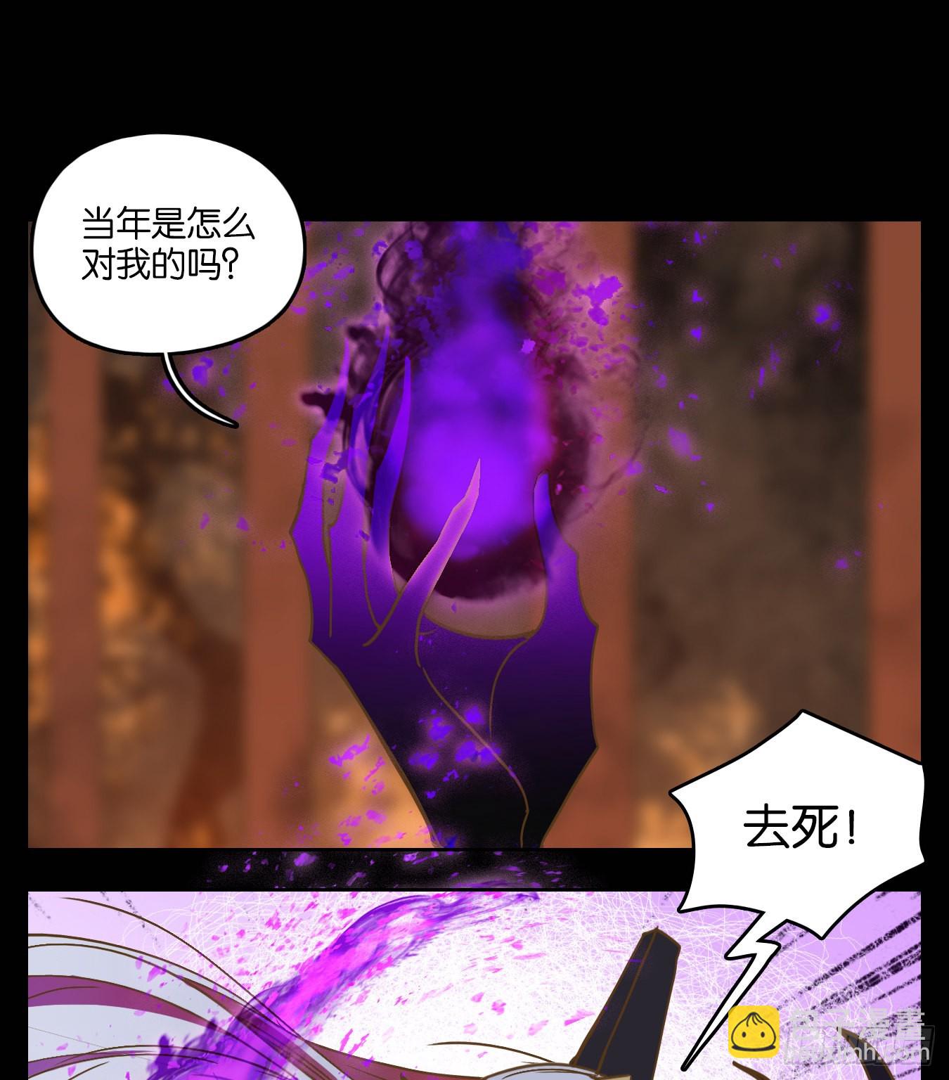 第118话 云上之城（下七）(1/2)-第127话