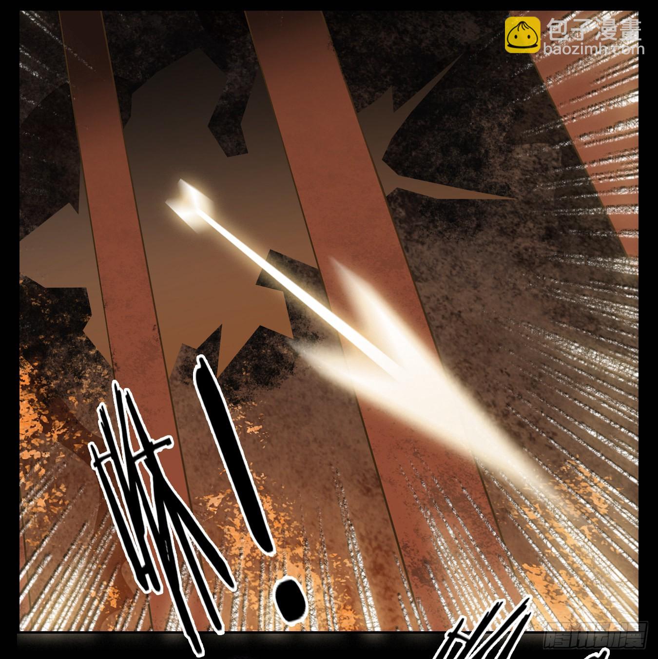 第118话 云上之城（下七）(1/2)-第127话