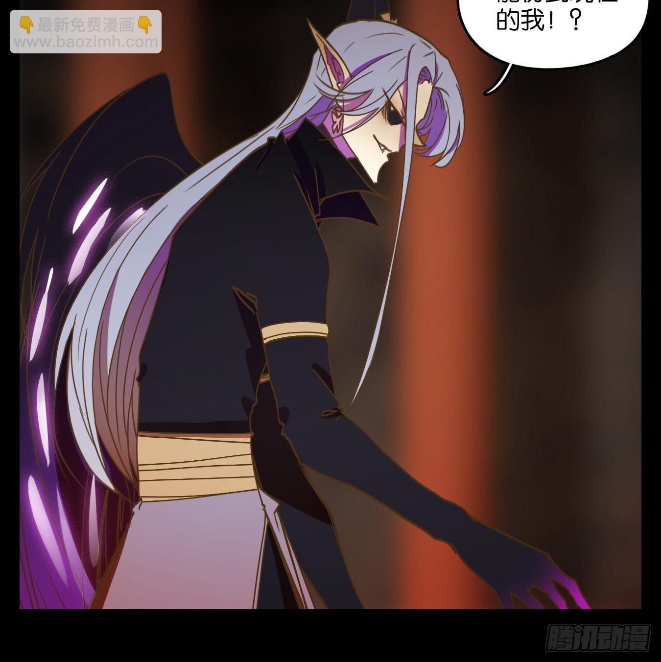 第118话 云上之城（下七）(1/2)-第127话