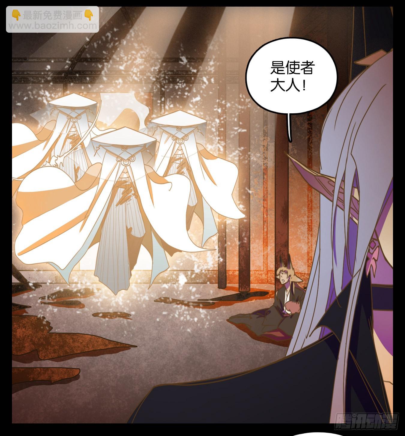 第118话 云上之城（下七）(1/2)-第127话