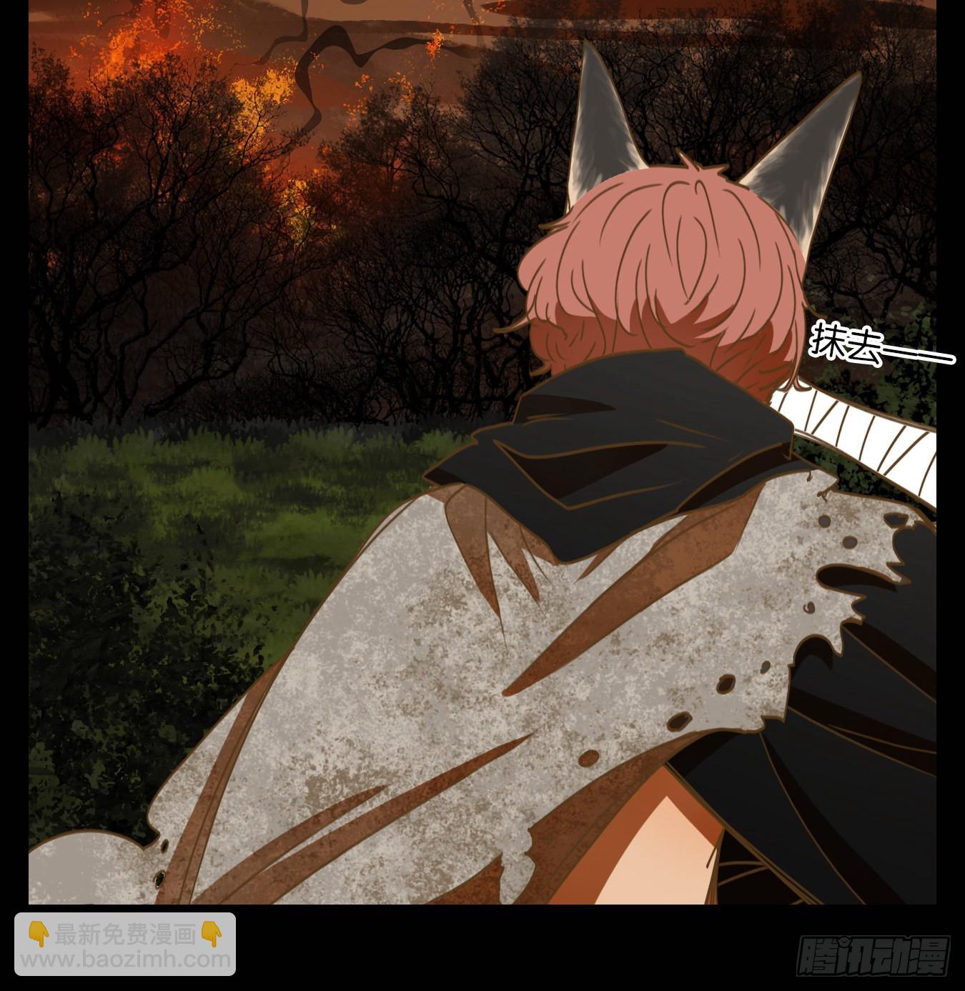 第120话 云上之城（下九）-第129话