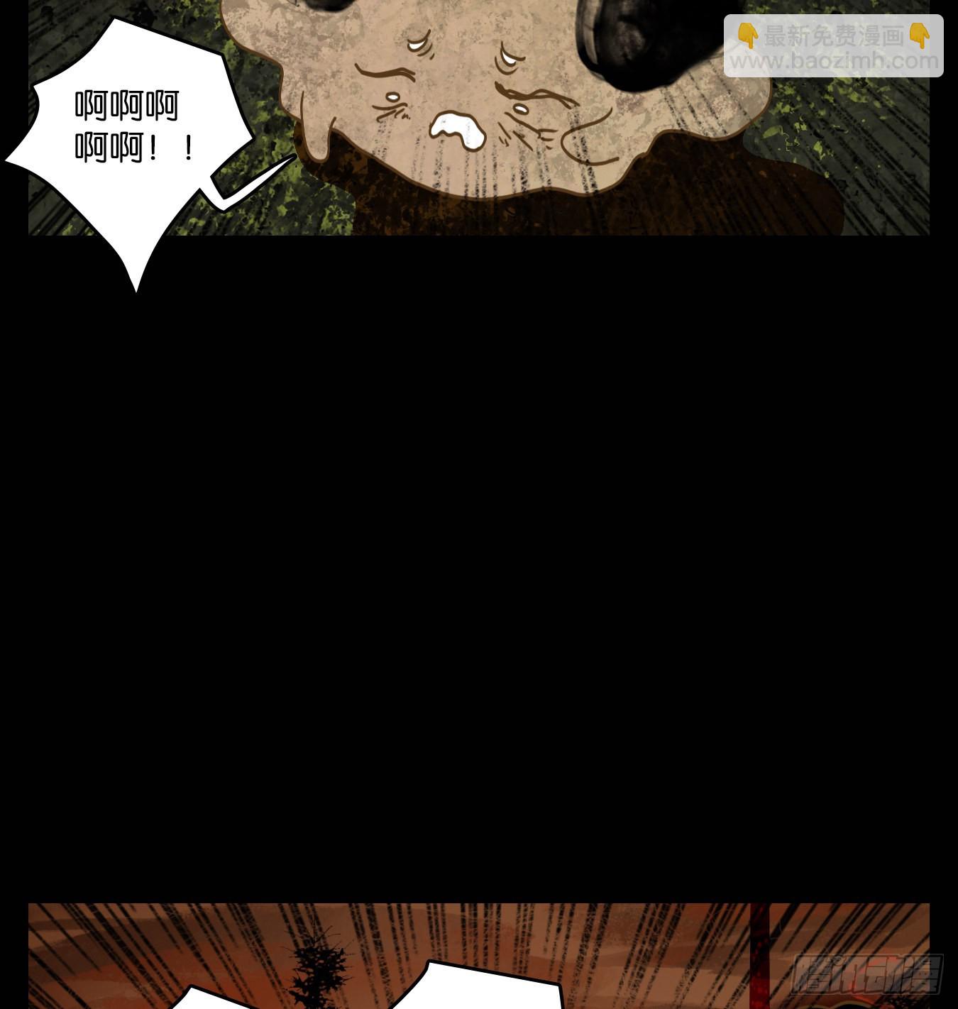 第120话 云上之城（下九）-第129话