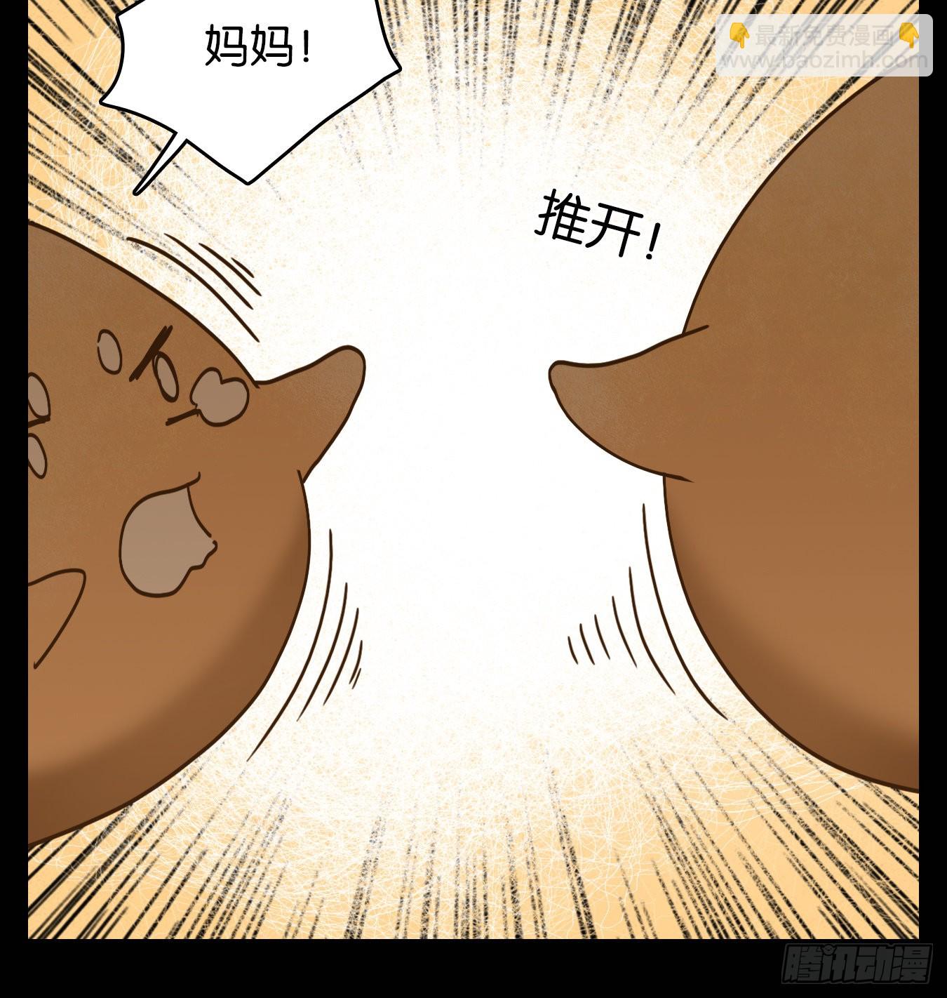 第120话 云上之城（下九）-第129话