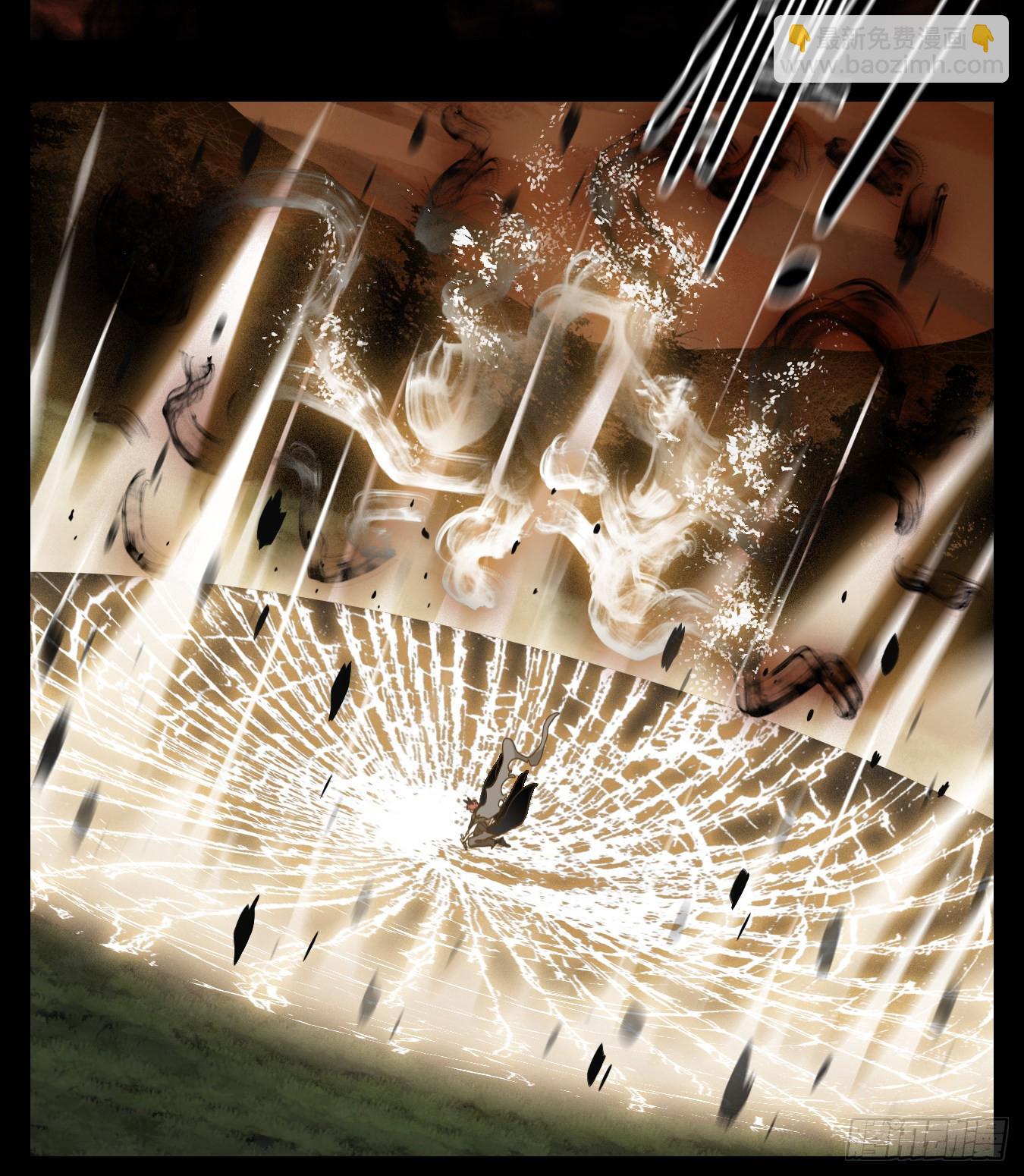 第120话 云上之城（下九）-第129话