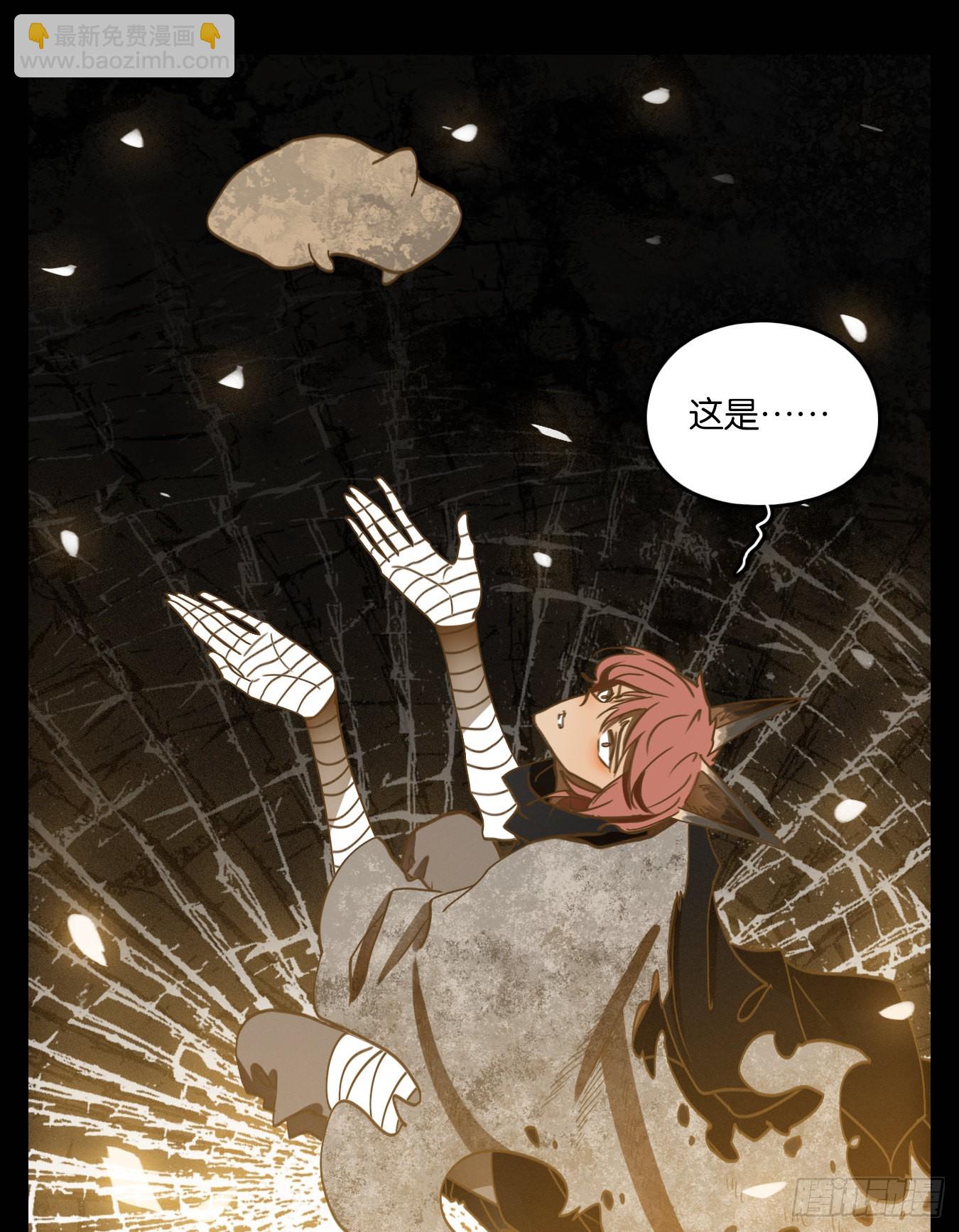 第120话 云上之城（下九）-第129话