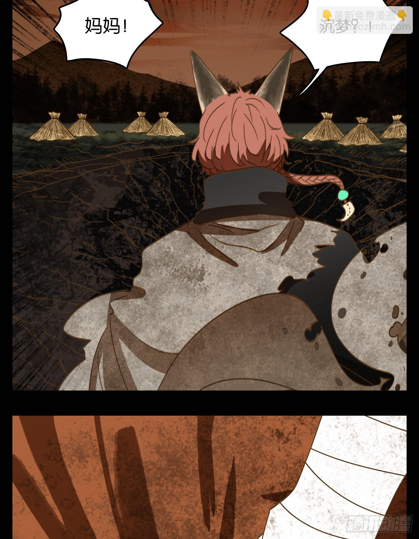 第120话 云上之城（下九）-第129话