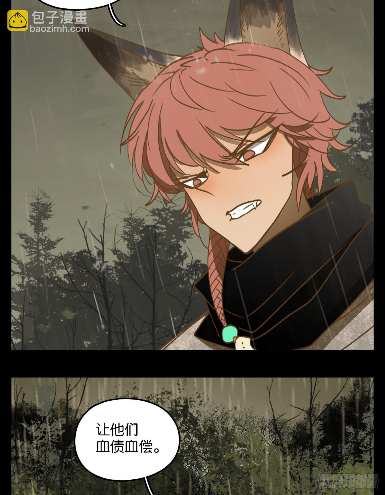 第120话 云上之城（下九）-第129话