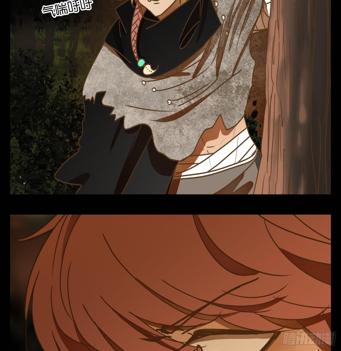 第120话 云上之城（下九）-第129话