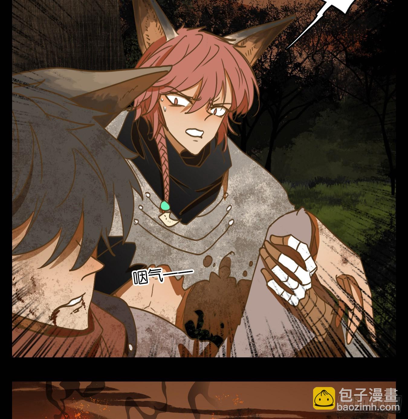 第120话 云上之城（下九）-第129话