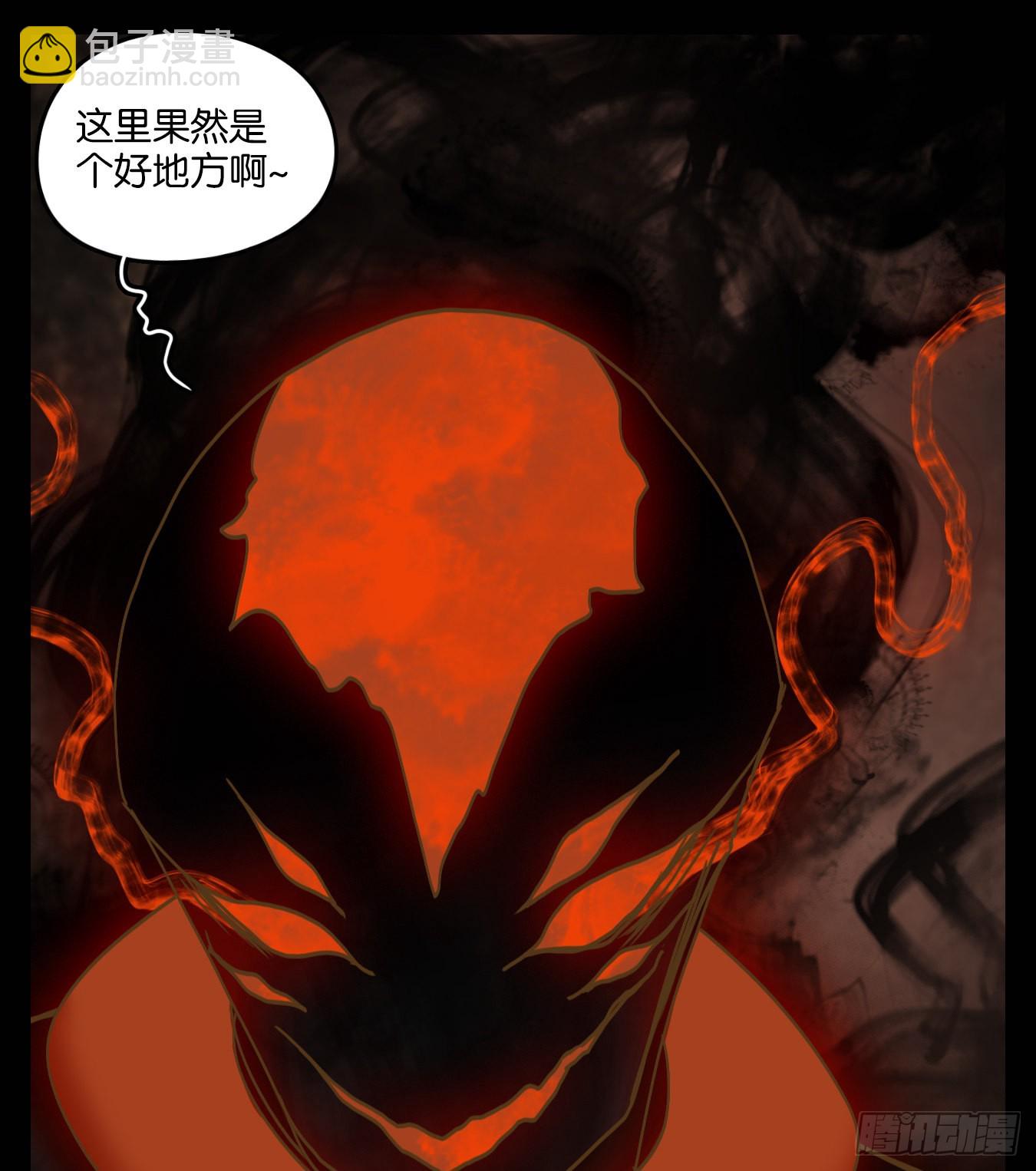 第122话 云上之城（下十一）(1/2)-第131话