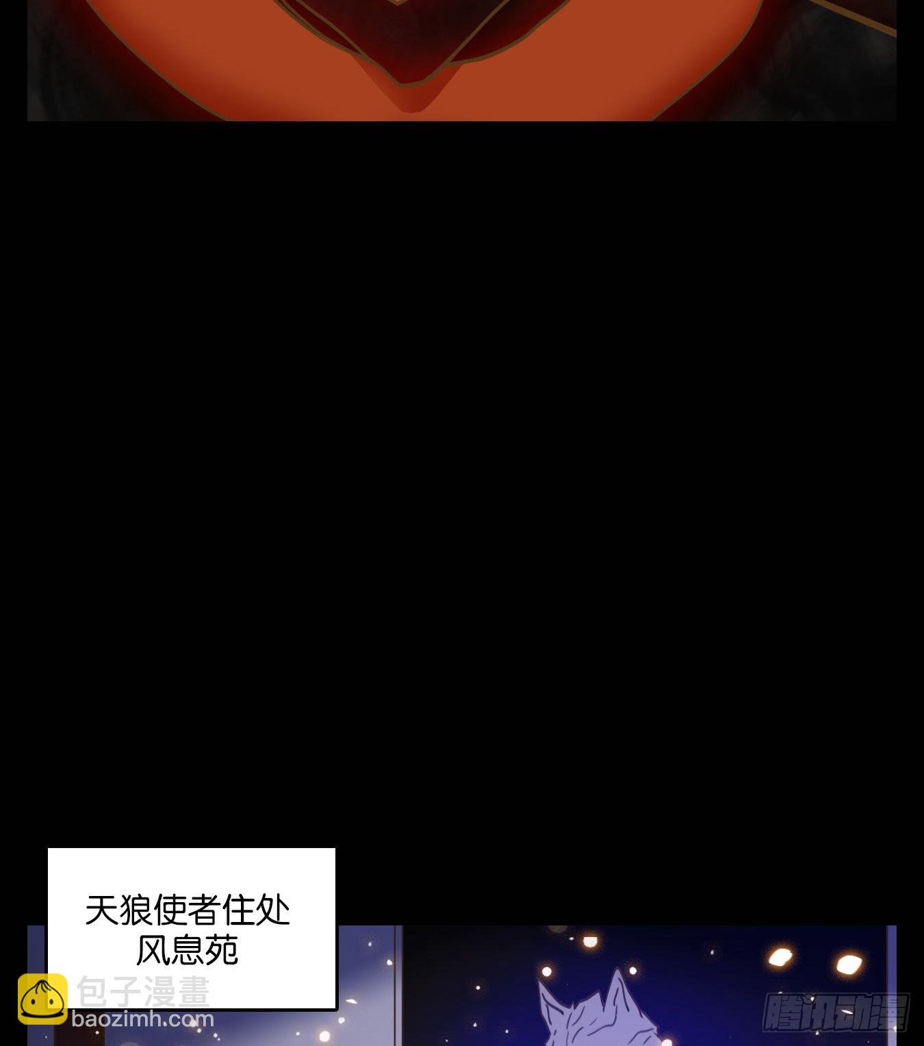 第122话 云上之城（下十一）(1/2)-第131话