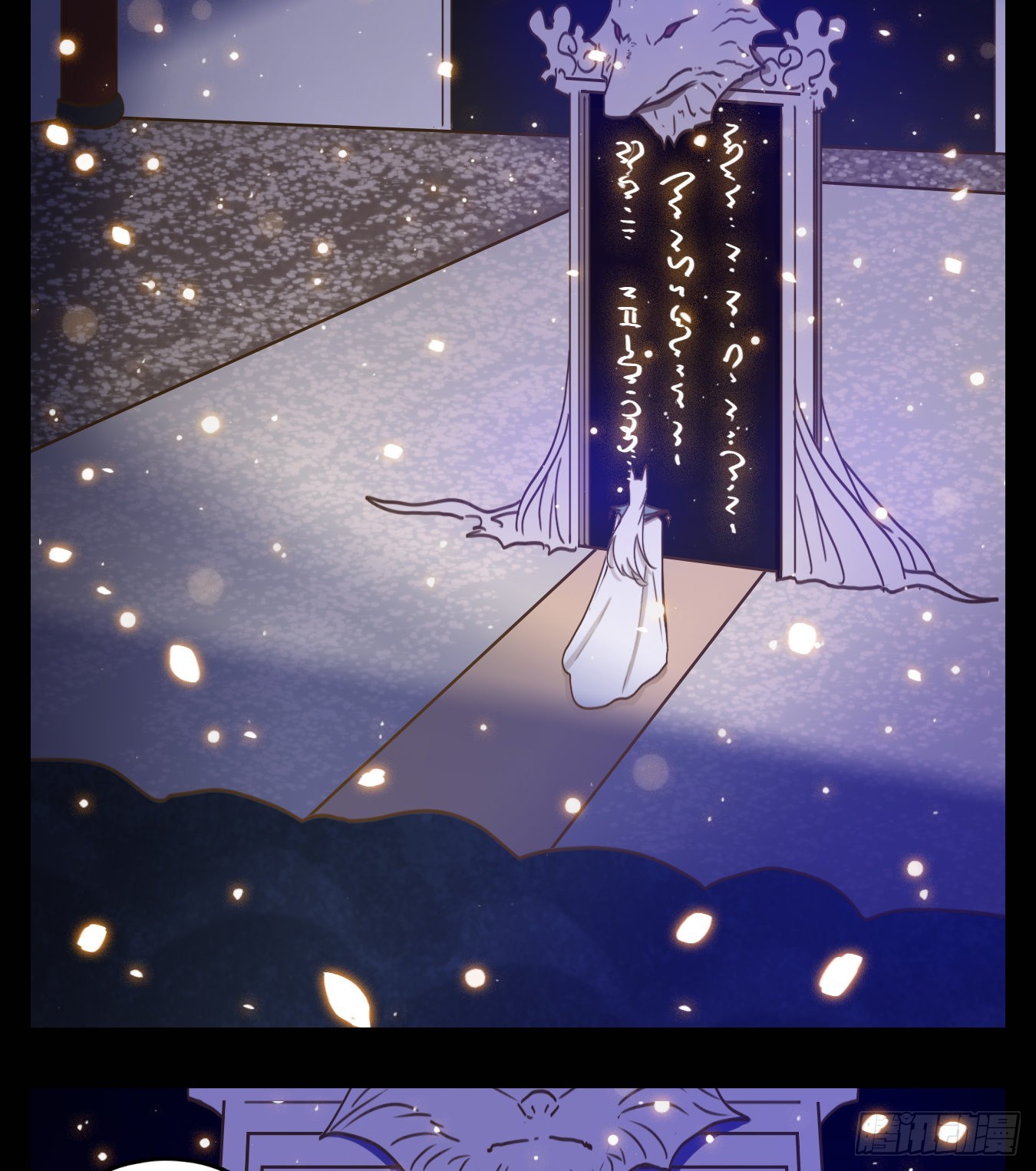 第122话 云上之城（下十一）(1/2)-第131话