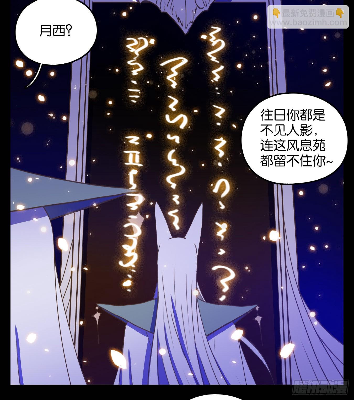 第122话 云上之城（下十一）(1/2)-第131话