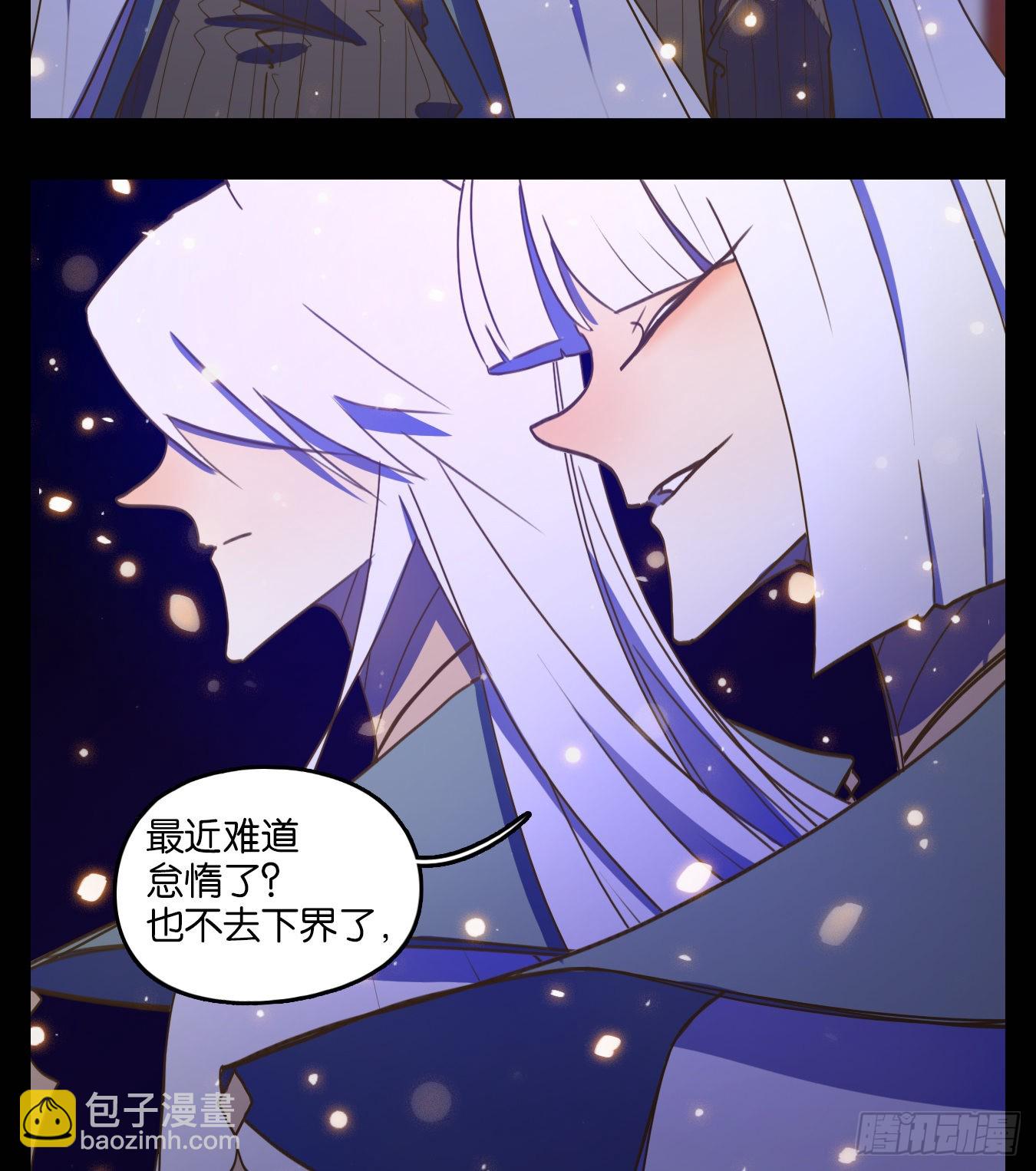 第122话 云上之城（下十一）(1/2)-第131话