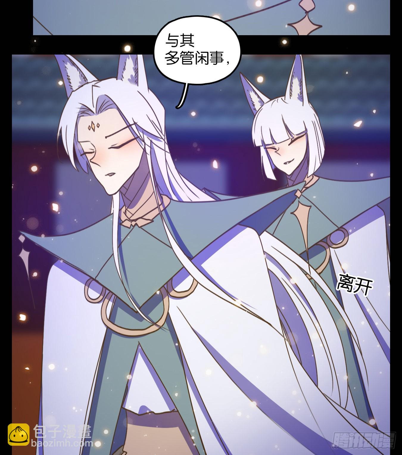 第122话 云上之城（下十一）(1/2)-第131话