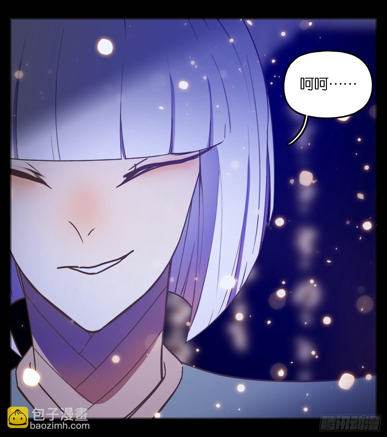 第122话 云上之城（下十一）(1/2)-第131话