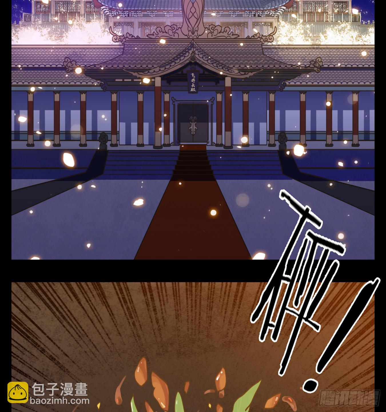 第122话 云上之城（下十一）(1/2)-第131话