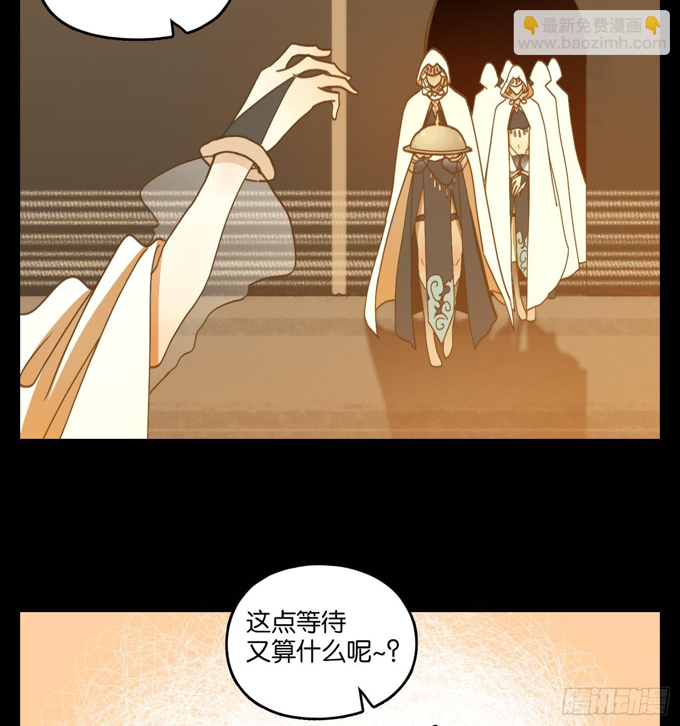 第122话 云上之城（下十一）(1/2)-第131话