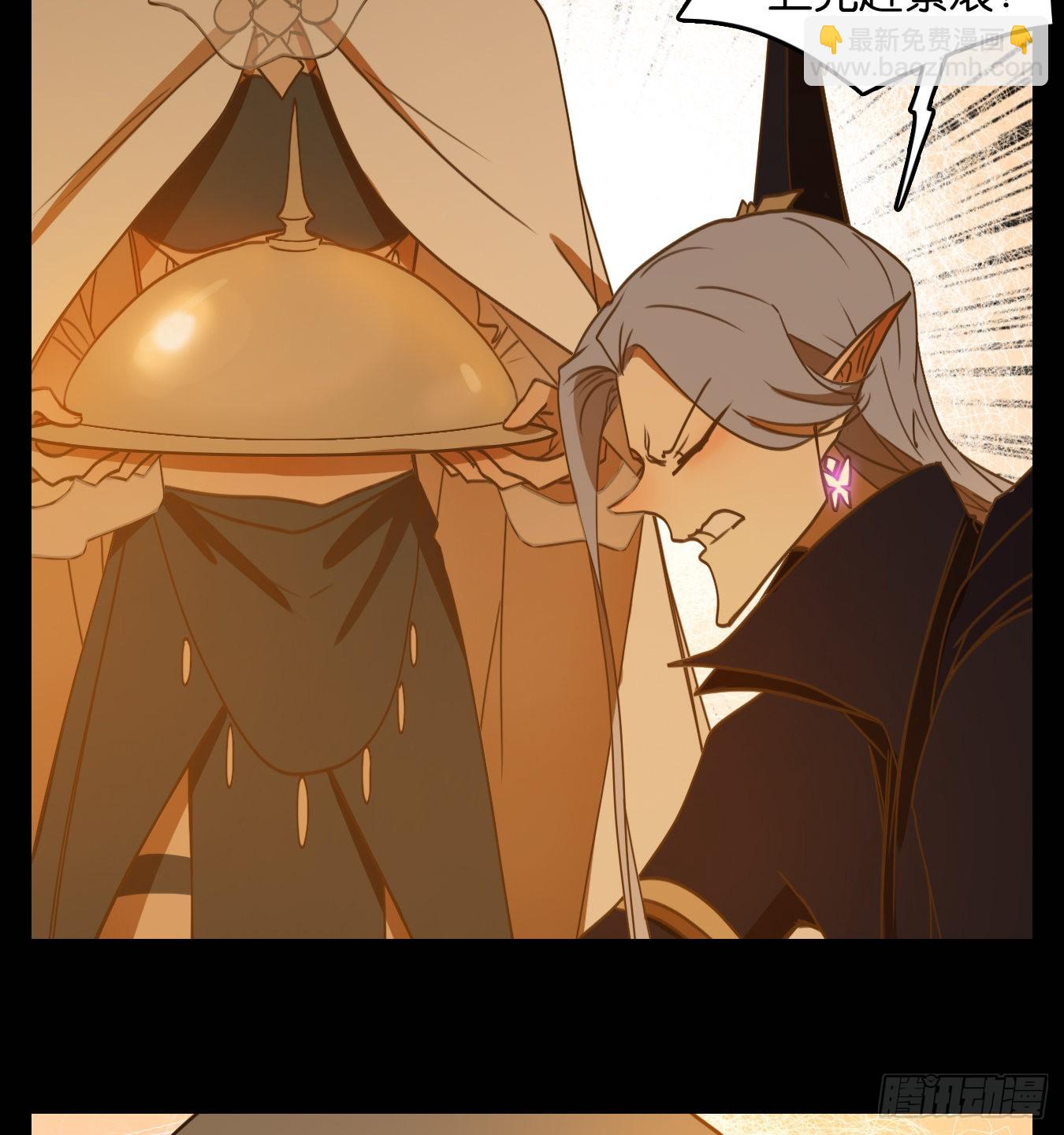 第122话 云上之城（下十一）(1/2)-第131话