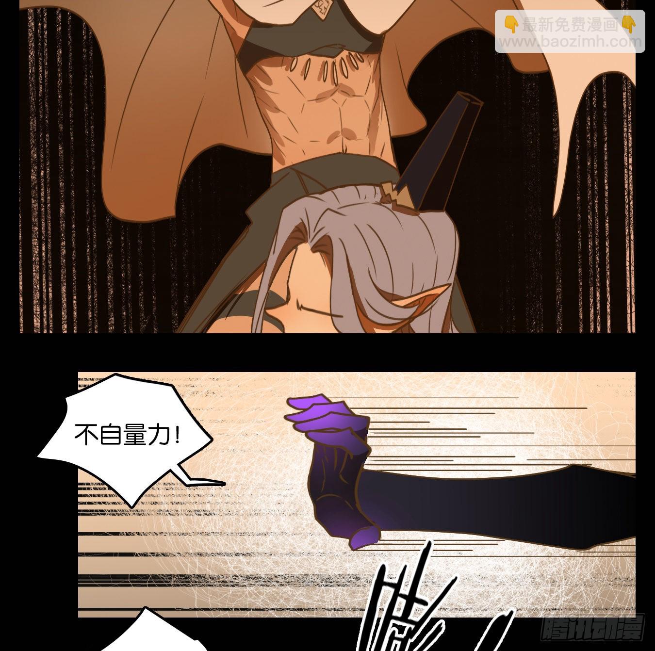 第122话 云上之城（下十一）(1/2)-第131话