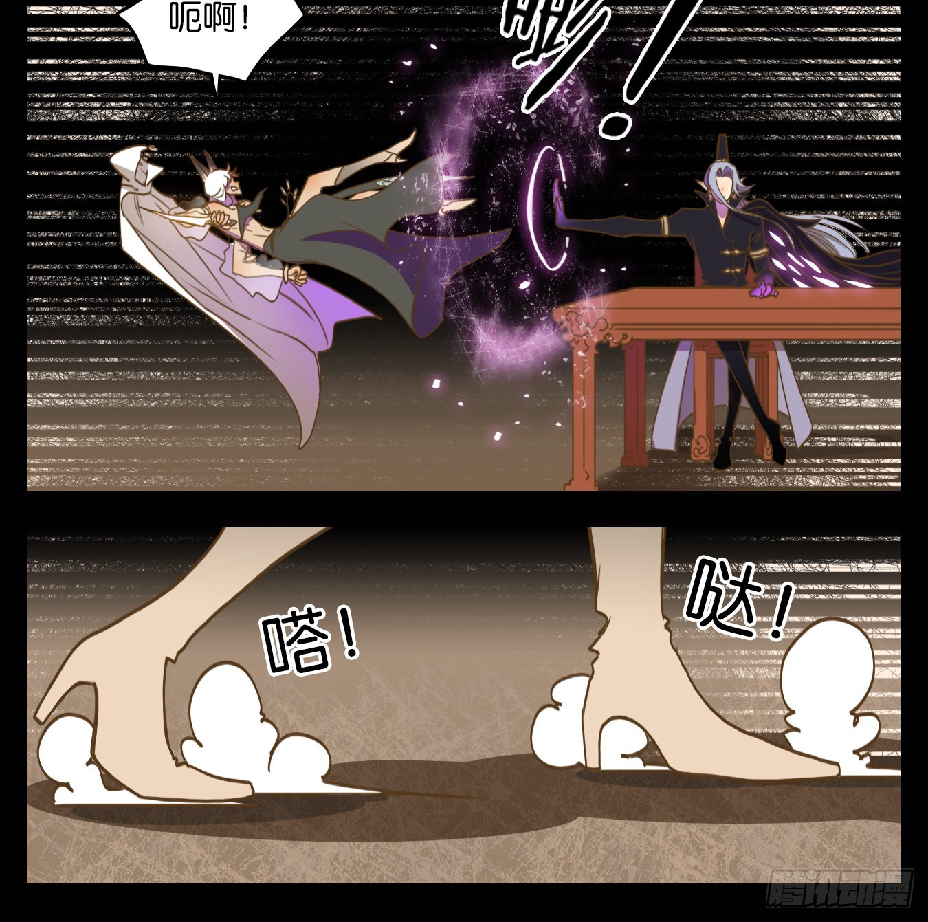 第122话 云上之城（下十一）(1/2)-第131话